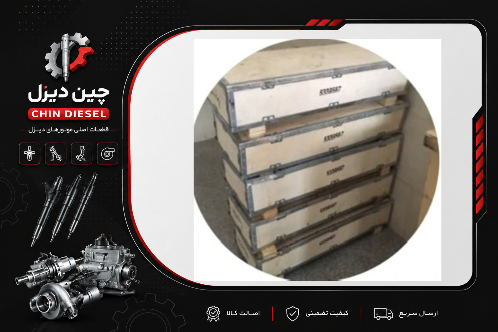 سرسیلندر لخت البرز دانگ فنگ