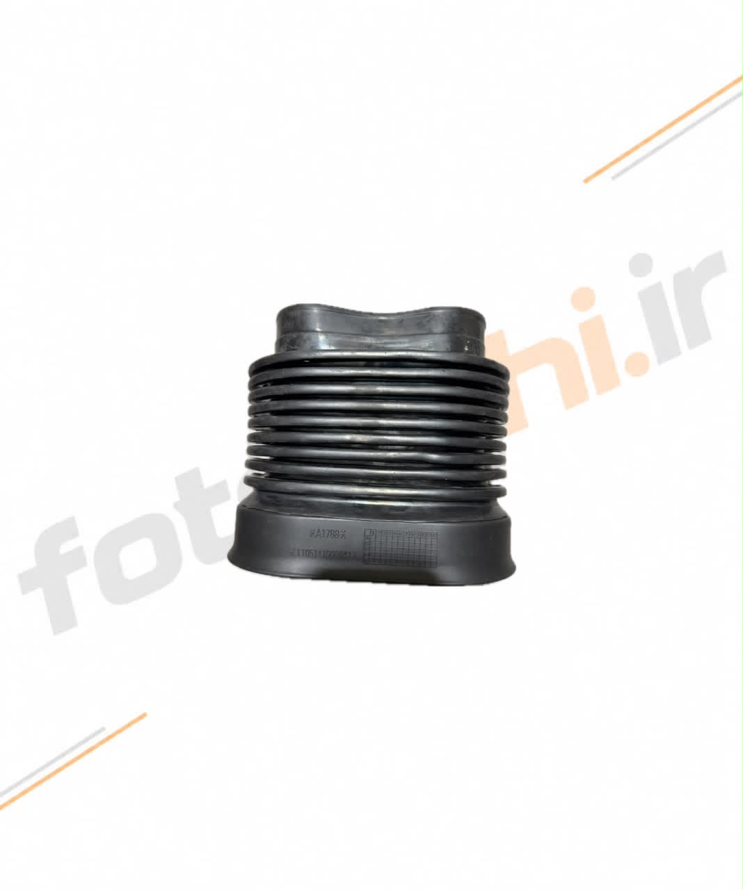 لاستیک چین دار هواکش الوند