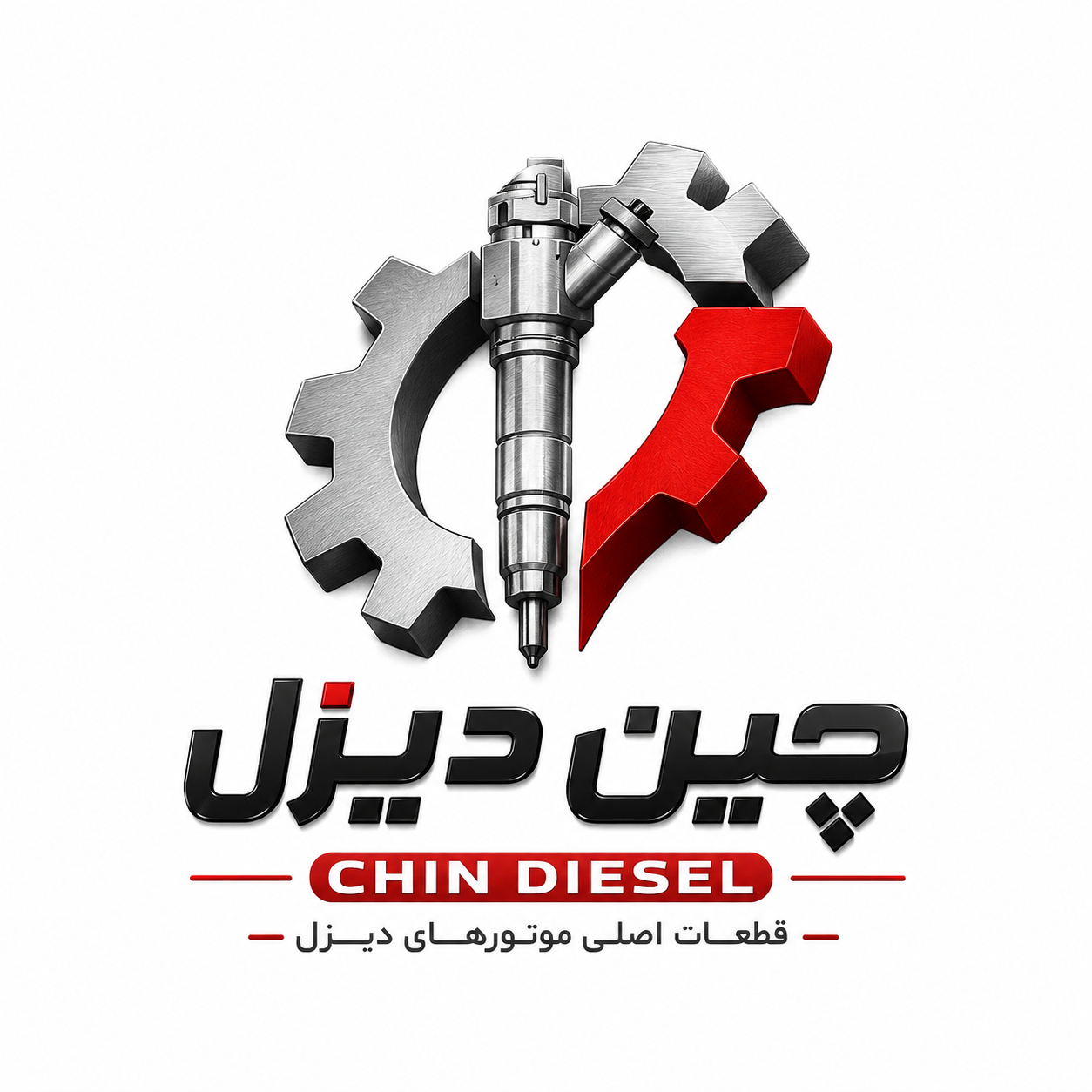 فوتون چی 